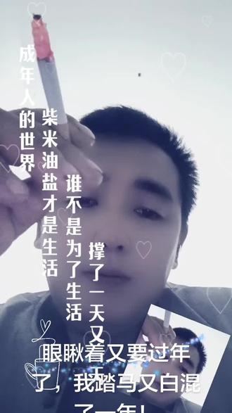 还有两个月你们回安徽哪里?我回利辛中疃等你们。