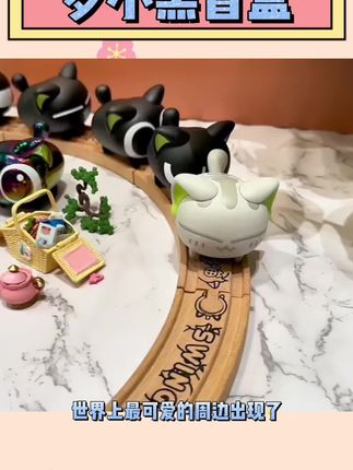 罗小黑你是王不见王还是避我锋芒,罗小黑系列盲盒竟然打到了这个价格#强烈推荐 #罗小黑 #罗小黑战记 #盲盒 #阔爱炸了
