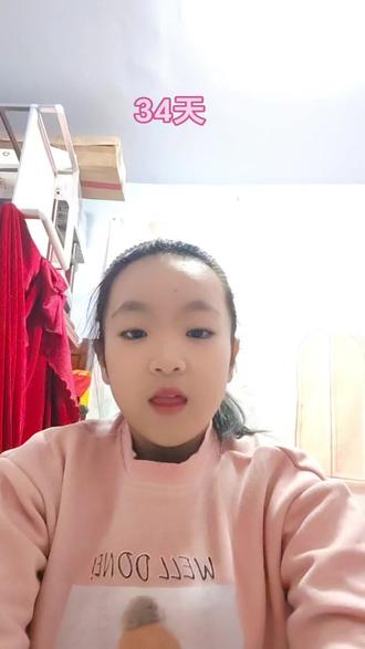 100天日记之第34天《帮二年级小朋友办黑板报》#每天打卡 #每天进步一点点 #视频日记 #日积月累#练习表达能力