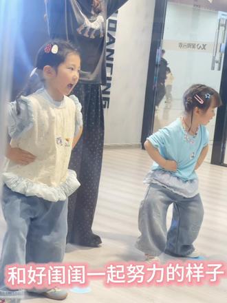 谁懂啊!生个女儿就是养成系的快乐🥰
和闺闺一起跳舞也太开心啦😄
欢迎收看我的爱豆养成记✨
#养成系快乐 #萌娃跳舞太可爱了 #骗你生女儿 #人类幼崽