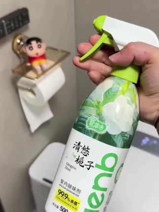 这个夏天必不可少的栀子花香空气清新剂,无论是喷家里还是车里都很香 #汽车车内除异味 #卫生间除异味