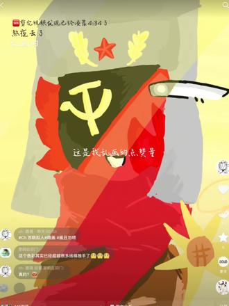 #绝望的蛋小黄 我画的太美丽了,把我的镜子给帅炸了