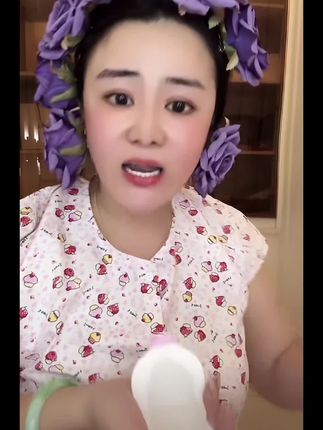 女人小花园雪莲养护贴有送一片试用装,保护好自己小花园,今天有活动送一瓶洗衣精华液,姐妹们赶紧下单哦#女性保养#女人保养#女生必备#仙女必备#好物推荐🔥