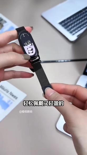 适用小米手环10/9腕带米兰尼斯金属磁吸nfc版表带运动替换钢带#磁吸表带 #表带 #小米手环10 #金属表带 #实用好物