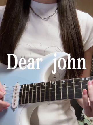 失去比拥有踏实#电吉他 #dearjohn#恩雅电吉他 #恩雅inspire电吉他