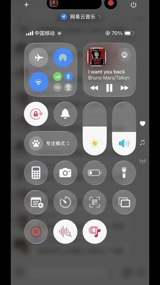 感谢克罗心的嚣张#克罗心 #自截 #卡点