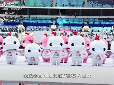 全运会被这两活宝萌翻了😃