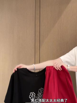 上班通勤选择这条纯棉阔腿短裤上身太好穿了吧!! #短裤 #今天穿什么 #面料柔软舒适 #显高显瘦显腿长