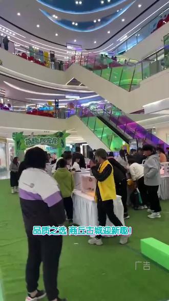 遛娃没地儿?猎奇没趣处?商丘古城活体昆虫+爬宠展炸场啦!早鸟票仅9.9元,不限时畅玩,上手撸宠无二次消费!#商丘古城#昆虫馆#附近团购#宠物#爬行动物