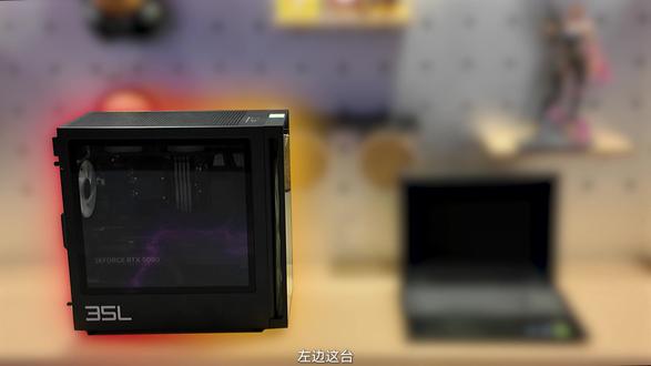 精灵中心小课堂第二十六讲 - 揭秘显卡移动端vs桌面端的秘密 都是5080,桌面端和移动端都有哪些小秘密?本期小课堂带你一探究竟!从CUDA核心数、显存带宽,到满载功耗、游戏帧率,全面对比暗影精灵11台式机与暗影精灵MAX游戏本的实际表现。黑神话、赛博朋克2077、古墓丽影三款大作实测,带你读懂背后的性能真相。
#暗影精灵 #暗影精灵MAX #HyperX #电脑知识