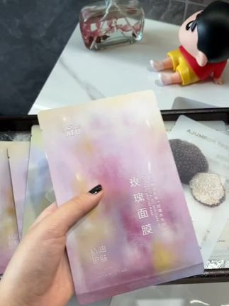 阿芙精油面膜,玫瑰积雪草,黑白松露补水保湿,舒缓维稳提亮护肤,# 补水保湿# 滋润肌肤改善肌肤缺水#护肤 #好物推荐🔥