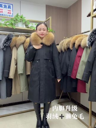 #源头实力厂家 #强烈推荐 #穿搭皮草皮草 #高端女装分享 #新品上新