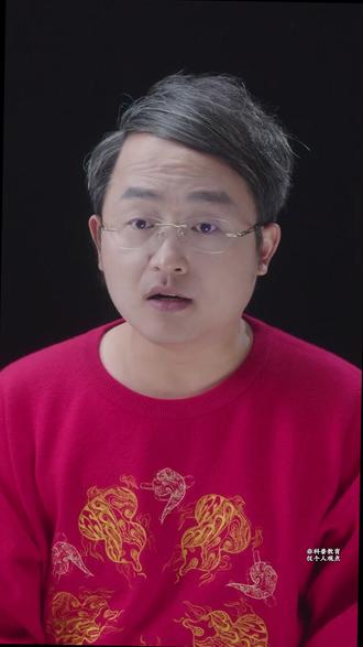 2月4日立春 有四属相要躲春#德元 #德元营销修行 #德元东方营销学 #立春躲春