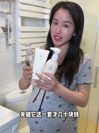 #怀孕 怀孕 🤰舍得更#孕妇 专用洗发套装,#孕期 我一直在用袋鼠妈妈洗发护发套装,泡沫丰富味道清淡,洗完又柔顺,孕期哺乳期都可以用#孕期囤货 #孕妇洗发水推荐
