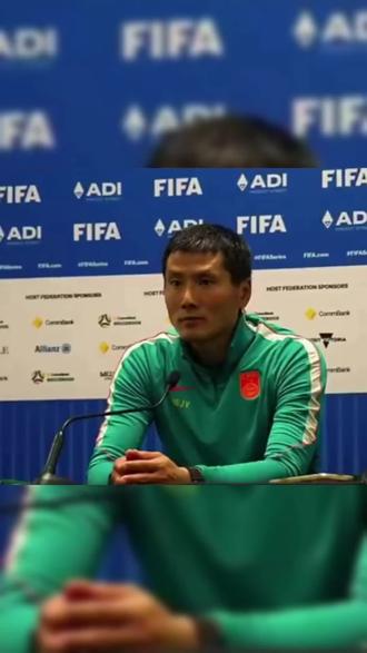 0-2不敌喀麦隆!邵佳一赛后发声,句句走心! #国足0比2喀麦隆 #邵佳一 #国足 #邵佳一认可球员拼劲 #国足热身赛复盘