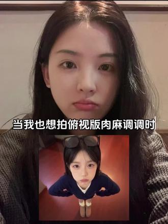 你年少,我飘渺!我爱的静悄悄ai指令和教程来啦!#豆包ai #豆包出大片有两把刷子 #静悄悄 #肉麻的调调 豆包生图指令 静悄悄拍照指令 ai生图指令 肉麻的调调拍照 ai生图指令 我年少你飘渺ai指令#豆包p图