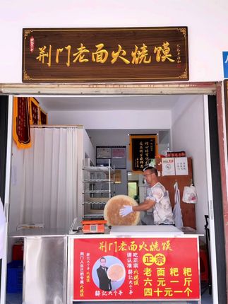 当下的各行各业都不好过,但是我始终相信:只要端正态度,够坚持,够努力,我们就会比别人好一点,希望我们都是苦尽甘来的人!