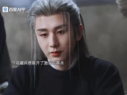 君子报仇,片甲不留