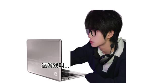 Ok啊你杰哥我今天必须好好摸摸这只小猫了啊 #豚馒 #271199