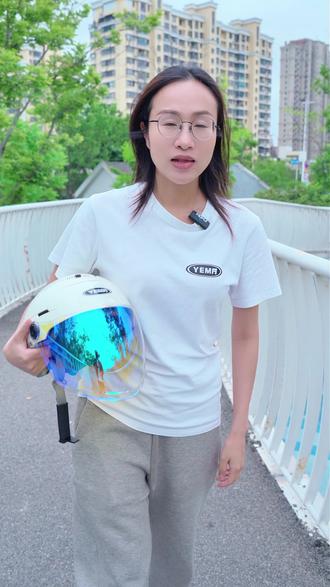双镜片设计,让骑行更防晒 #野马头盔 #天窗头盔 #电动车头盔 #半盔 #防晒头盔