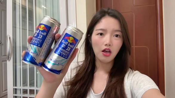 红牛牛磺酸强化型一瓶,只要五块多!#健身补水喝什么 #红牛推荐 #液体多巴胺 #好喝的红牛 #提神