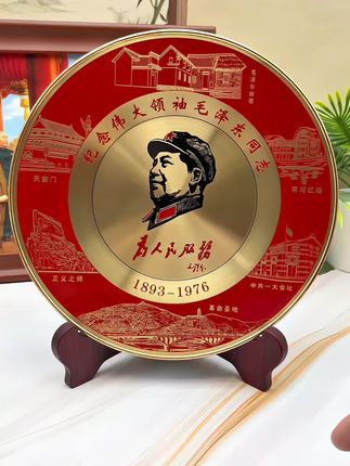 #全铜摆件#工艺品摆件#办公室摆件#致敬伟人#传承红色文化