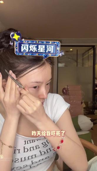 昨天妹妹看到瑶瑶姐摔倒的第一反应竟然是#龙浩天 推的哈哈哈 #龙浩天妹妹 #ai瑶瑶 @龙浩天🐲 (酉阳桃花源酉州古城直播) @Ai瑶瑶☀️(美妆版) @龙悦🐰(龙浩天妹妹) #龙悦