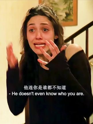 #无耻之徒菲奥娜 生活没有彩排 每一刻都无比精彩