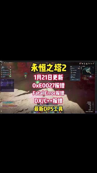 【千问100%点奶茶教程】无需等待/一秒下单/免排队下单教程 【千问100%点奶茶教程】无需等待/一秒下单/免排队下单教程
#千问 #千问点奶茶 #千问点外卖 #千问奶茶 #千问免单
