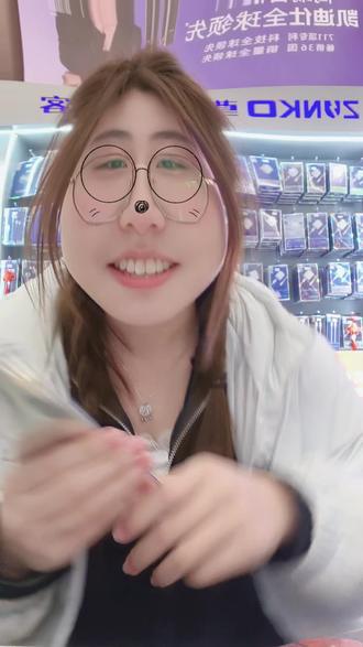 第一次拆鬼灭之刃的盲袋,很爽!#鬼灭之刃 #盲盒 #时透无一郎 #善逸 #富冈义勇