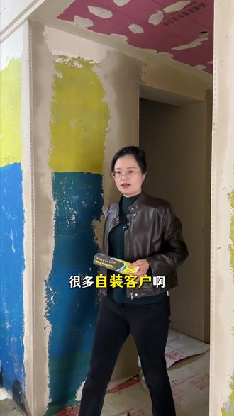 滚筒选错=白刷漆!廖姐小课堂教你怎么选和用滚筒,省钱又省心#信阳 #艺术漆 #滚筒刷漆 #装修小知识