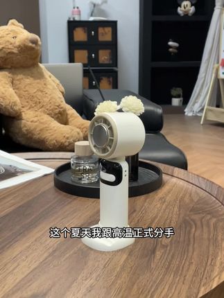 超好用的#小风扇 ,千万别等他涨价了才来买,真的又凉快又好用#网红小风扇 #静音小风扇 #夏天必备