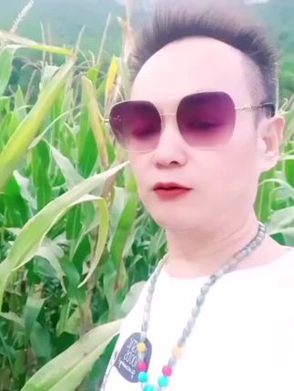老铁和家人们早安吉祥,周末快乐!上班就要好好干,下班就要开心玩#陪伴美女享受大自然的美#抖音热歌推荐🔥 #抖音记录生活每一天 @DOU+小助手 @上热门🔥🔥🔥