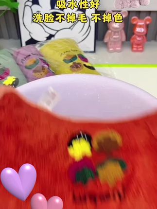姐妹们赶紧家里面的毛巾换了吧这个价到手5条真的太划算啦!#毛巾 #吸水性强的毛巾#毛巾多久换一次 #家居好物推荐
