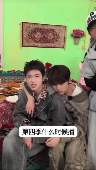 就喜欢大家一起打打闹闹张嘴就来的氛围#十个勤天