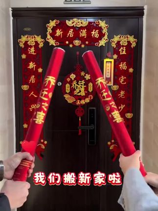 #爆款热卖中 #好物推荐 #好物分享 #好物 #好物种草