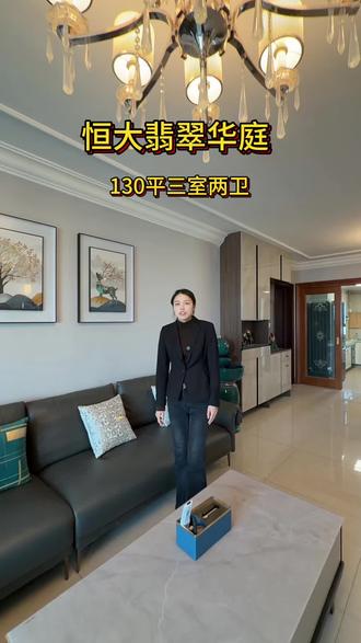 #抖音房产#泰安房产 泰山大街以北,光彩附近,猜猜现在多少了!