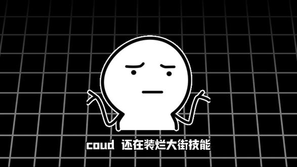 OpenClaw 顶配 5 个技能!一套搭建自媒体 AI 生 OpenClaw 顶配 5 个技能!一套搭建自媒体 AI 生产流水线