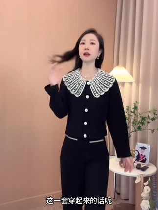 #减龄两件套 【米兰】套装减龄显瘦时尚高级感网红炸街阔腿裤两件套TX0065#面料柔软舒适 #穿出高级感 #ootd穿搭 #谁穿都好看