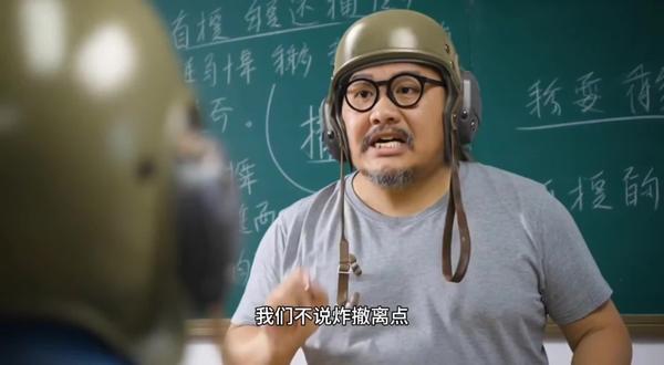 暗区网语整顿(3)#暗区突围 #暗区突围12月冰雪盛典 #暗区突围可颂作者团 #拒绝暗区用语 #暗区AI创作