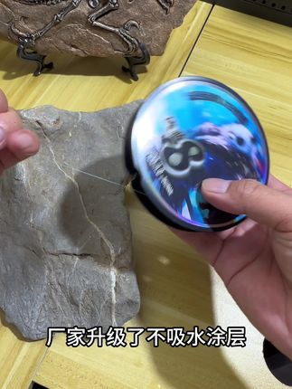 好不容易找到一款平价路线的口粮线,这款贝酷曼侠蓝8编PE线卖多久,我就用多久#路亚 #路亚PE线 #侠蓝8编pe线 #路亚远投pe线