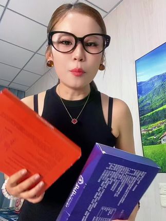 看我眼镜大嘛 #热门 #美女日常 #视频同款