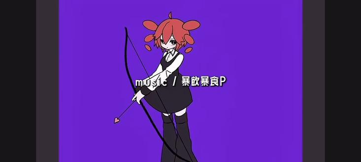 #撒谎的马卡龙#重音teto