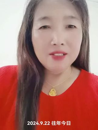 #抖音火山版小灿老师
