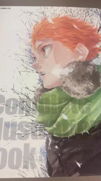排球少年原画集分享。如果“完美漫画家”的称号只能给一个人,那一定是古馆老师!#漫画 #排球少年