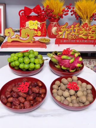 #创作灵感 乔迁之喜果盘新居搬家入宅仪式用品客厅装饰布置乔迁零食水果盘子#婚庆用品 #乔迁之喜大吉大利 #果盘 #乔迁新居