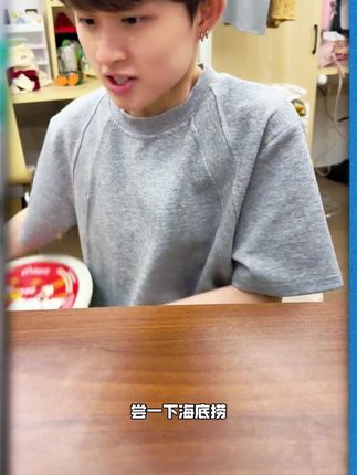 这哪是海底捞 简直就是海底大捞特捞!!!#妈呀太香了 #海底捞火锅 #巨无霸 #宿舍美食