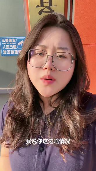 有没有合适的女孩子 姐帮你介绍介绍#这么诚实的姑娘不好找 #信息差的重要性