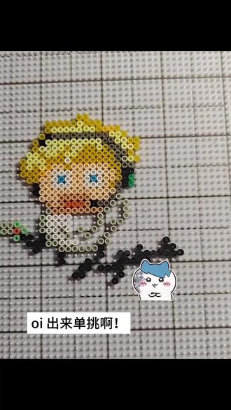 快给我来点大红,最近总是不出货😠#三角洲行动 #三角洲拼豆 #三角洲哈基蜂#拼豆