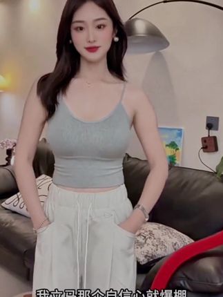 平时不想贴熊贴的时候就可以穿这种吊带式美背#吊带美背
